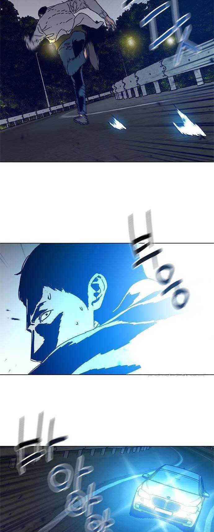 image-komik-tarantula-shin-jinwoo-chapter-1-4/57