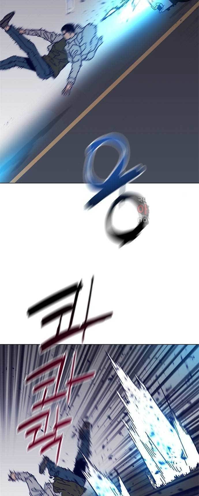 image-komik-tarantula-shin-jinwoo-chapter-1-8/57