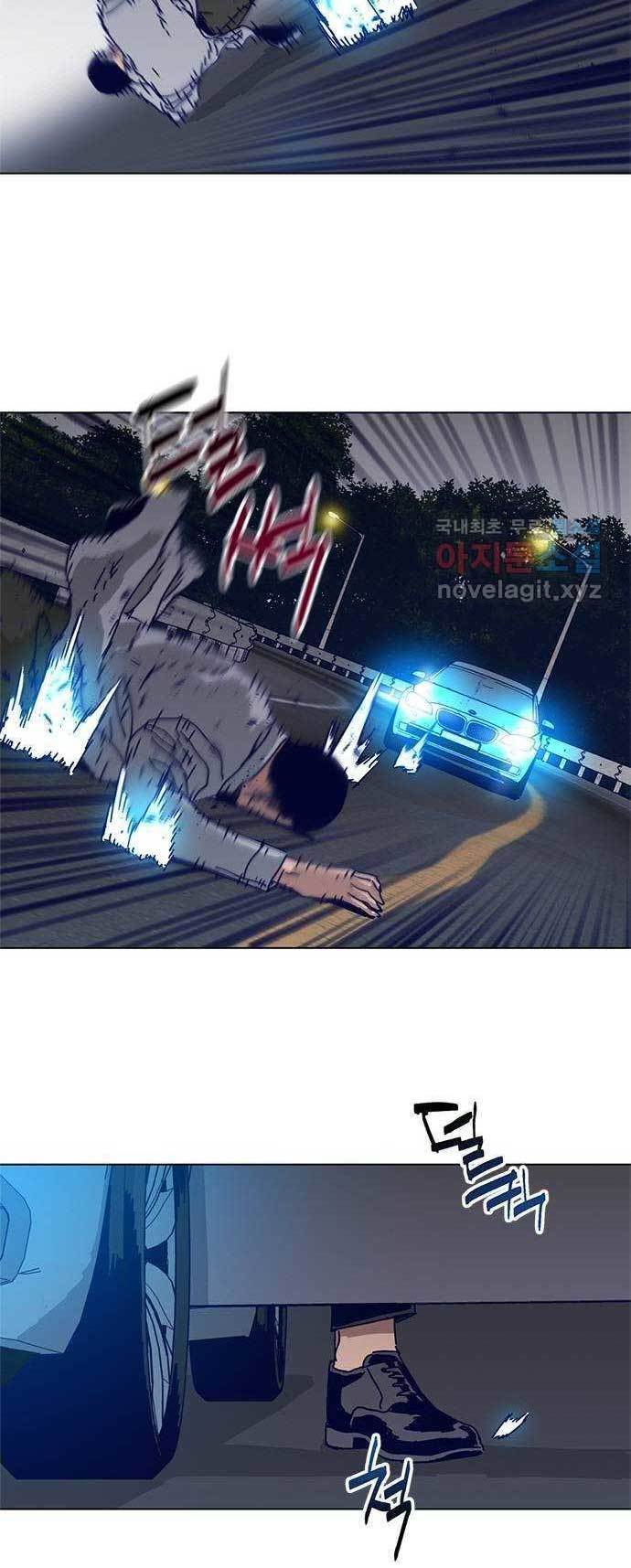 image-komik-tarantula-shin-jinwoo-chapter-1-9/57