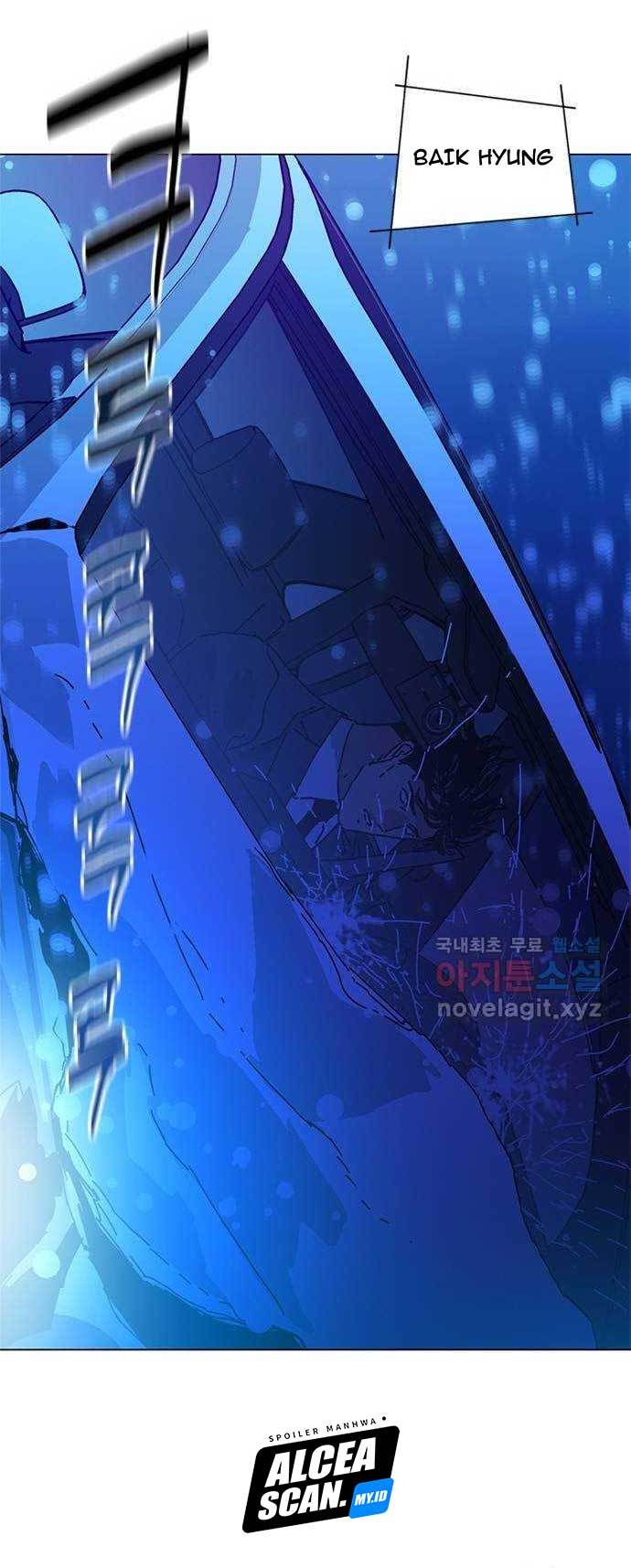 image-komik-tarantula-shin-jinwoo-chapter-1-19/57