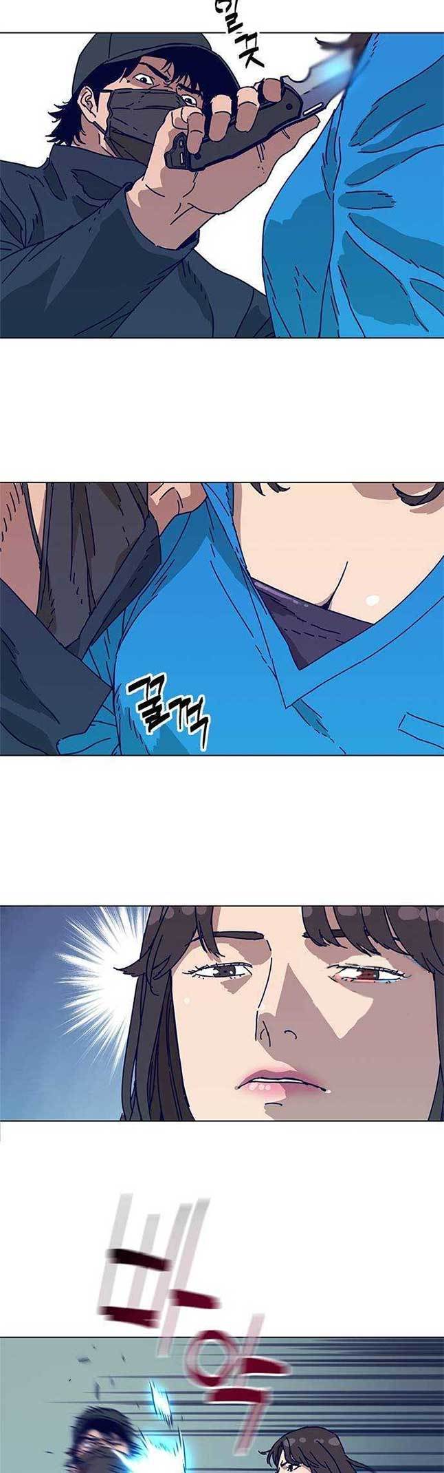 image-komik-tarantula-shin-jinwoo-chapter-1-36/57