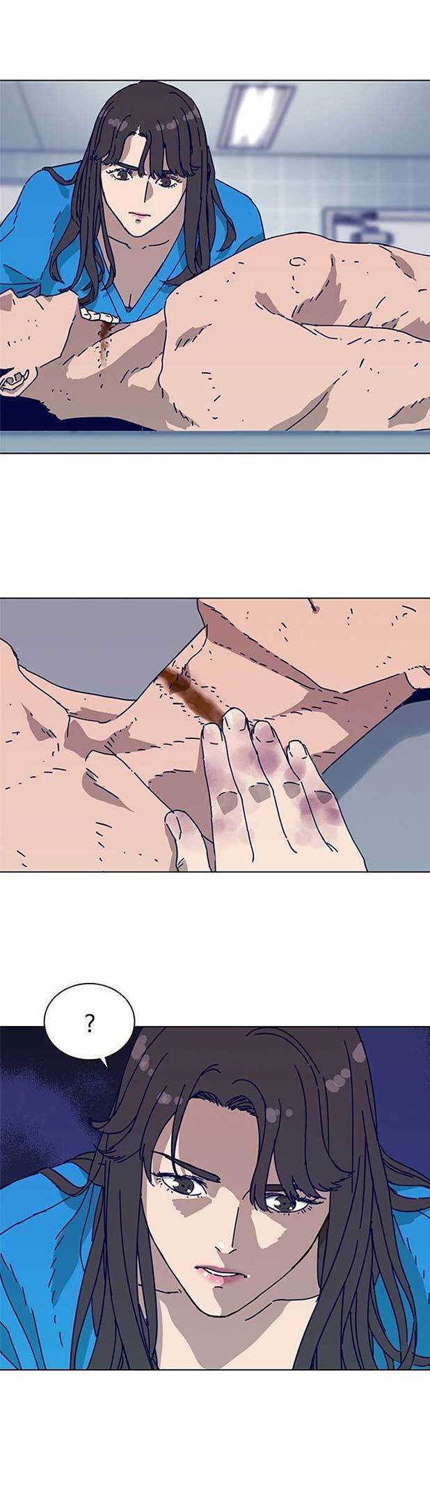 image-komik-tarantula-shin-jinwoo-chapter-1-52/57