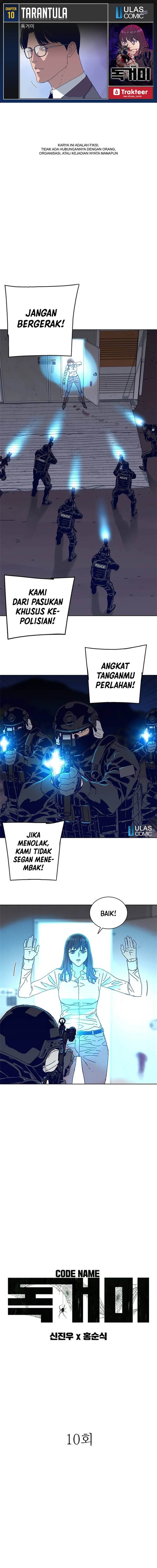 image-komik-tarantula-shin-jinwoo-chapter-10-0/12