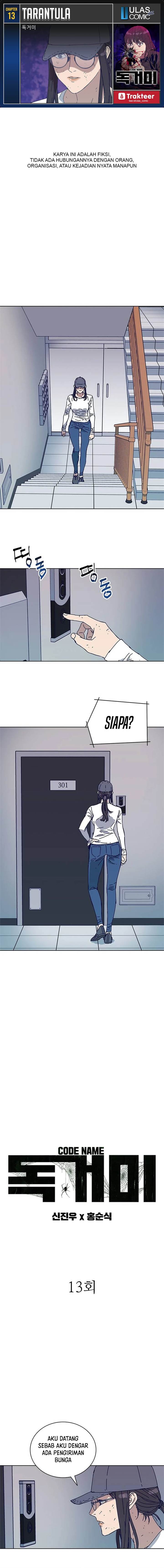 image-komik-tarantula-shin-jinwoo-chapter-13-0/12