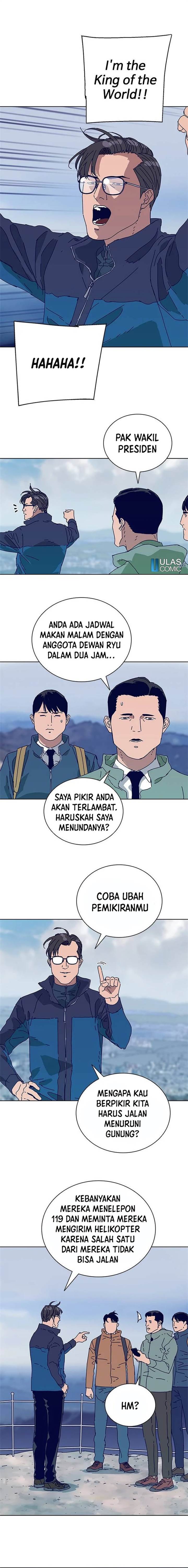 image-komik-tarantula-shin-jinwoo-chapter-15-5/11