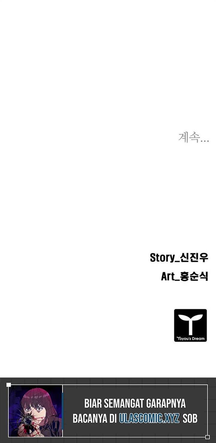 image-komik-tarantula-shin-jinwoo-chapter-15-10/11