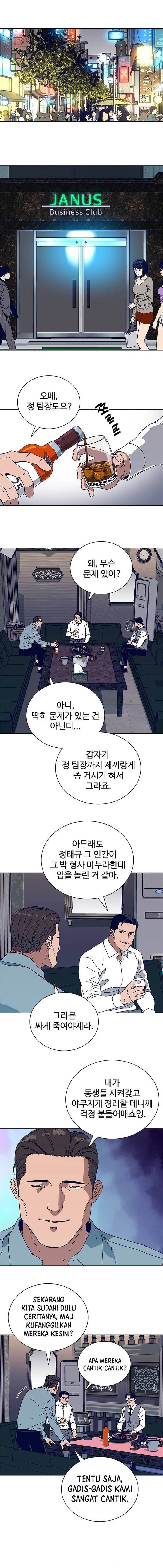 image-komik-tarantula-shin-jinwoo-chapter-16-3/12