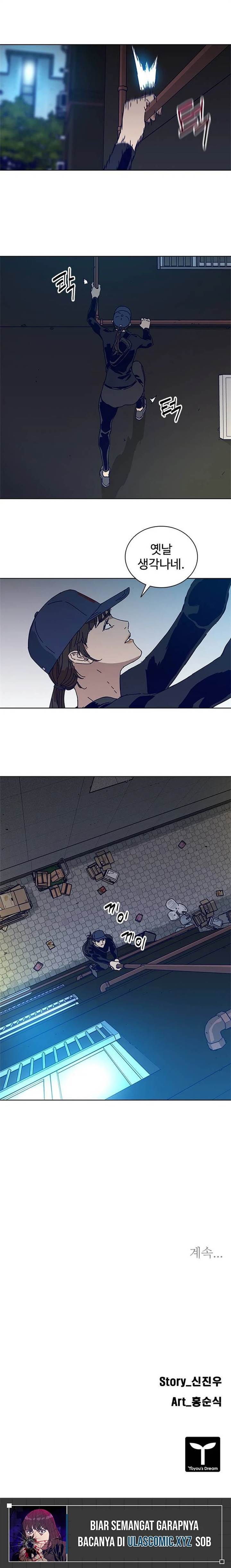 image-komik-tarantula-shin-jinwoo-chapter-16-11/12