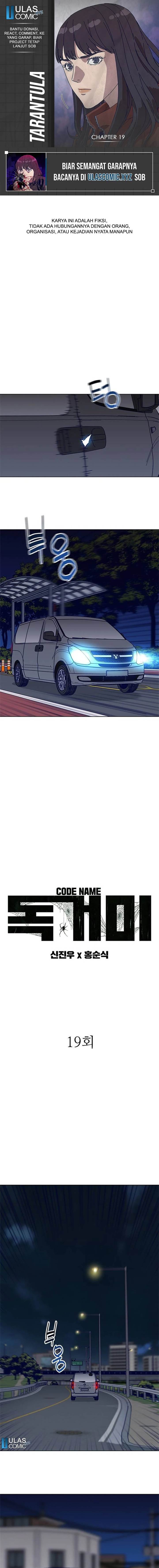 image-komik-tarantula-shin-jinwoo-chapter-19-0/11