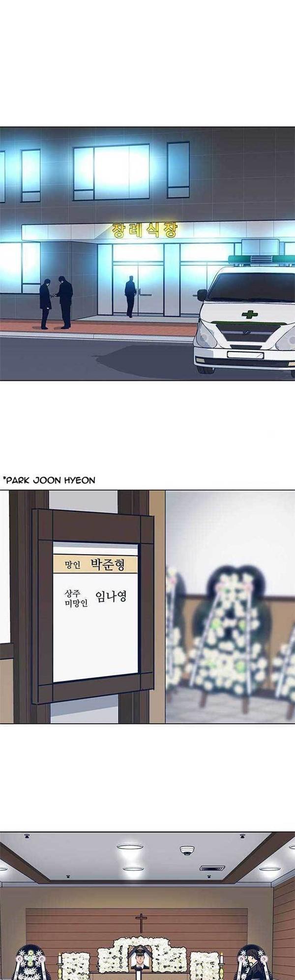 image-komik-tarantula-shin-jinwoo-chapter-2-4/29