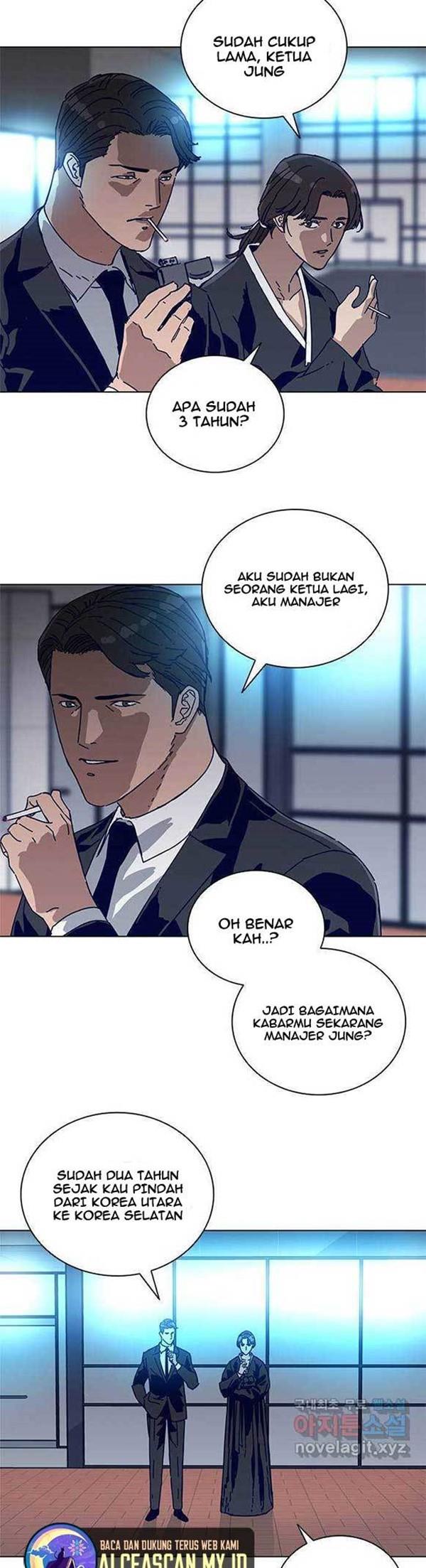 image-komik-tarantula-shin-jinwoo-chapter-2-21/29