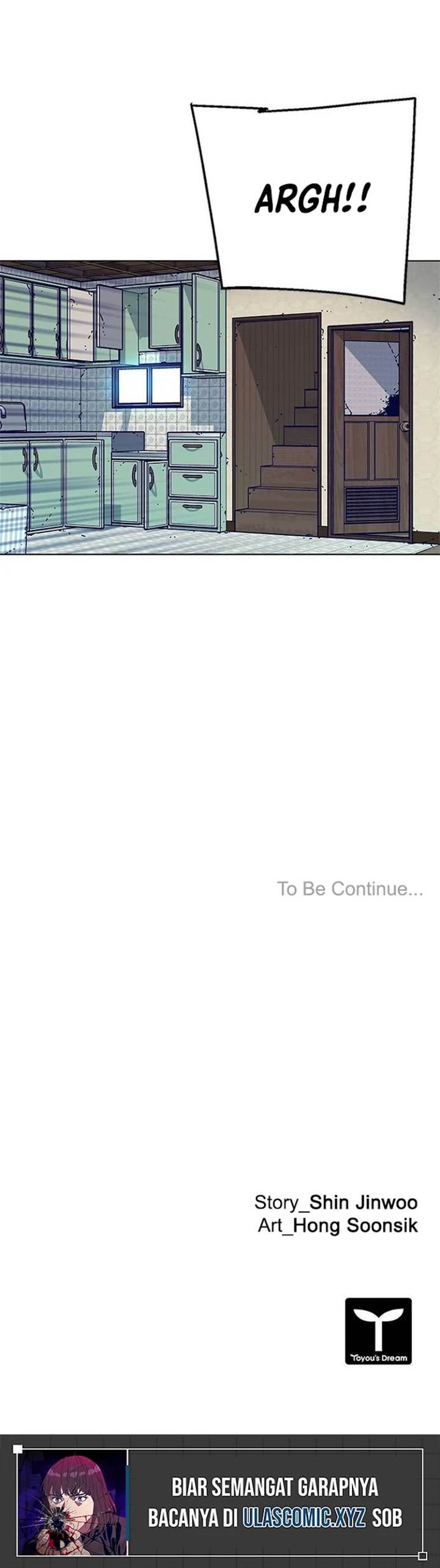 image-komik-tarantula-shin-jinwoo-chapter-20-11/12