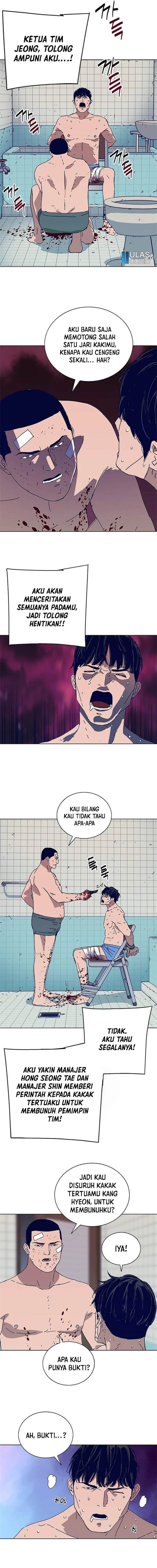 image-komik-tarantula-shin-jinwoo-chapter-21-1/11