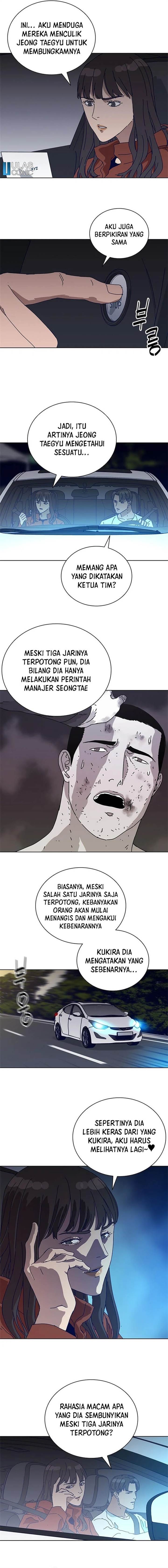 image-komik-tarantula-shin-jinwoo-chapter-21-7/11