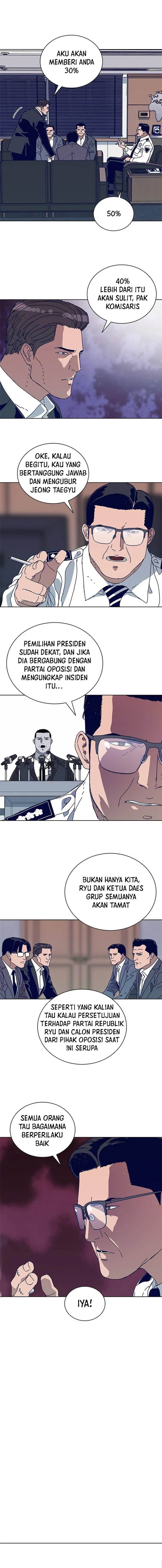 image-komik-tarantula-shin-jinwoo-chapter-22-5/10