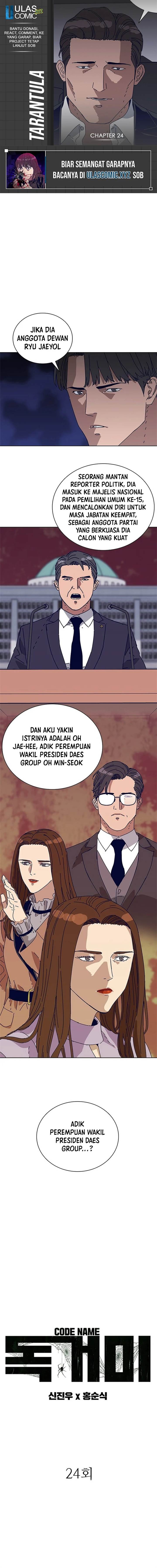 image-komik-tarantula-shin-jinwoo-chapter-24-0/11