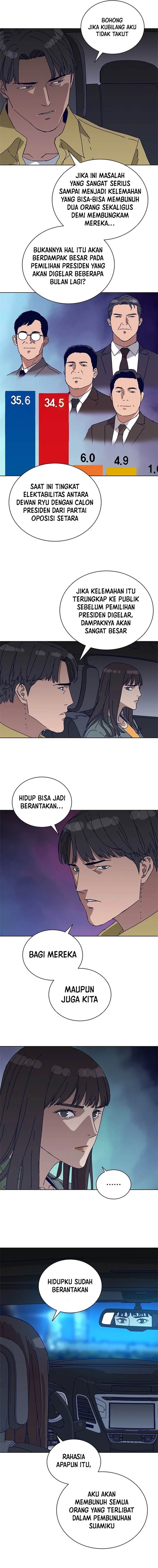 image-komik-tarantula-shin-jinwoo-chapter-24-2/11