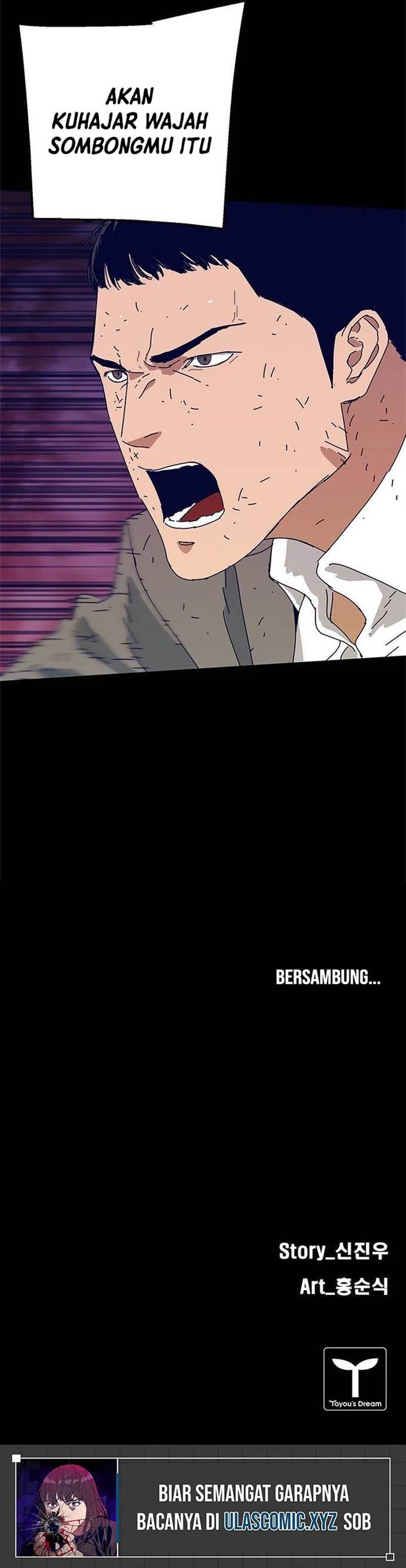 image-komik-tarantula-shin-jinwoo-chapter-25-11/12