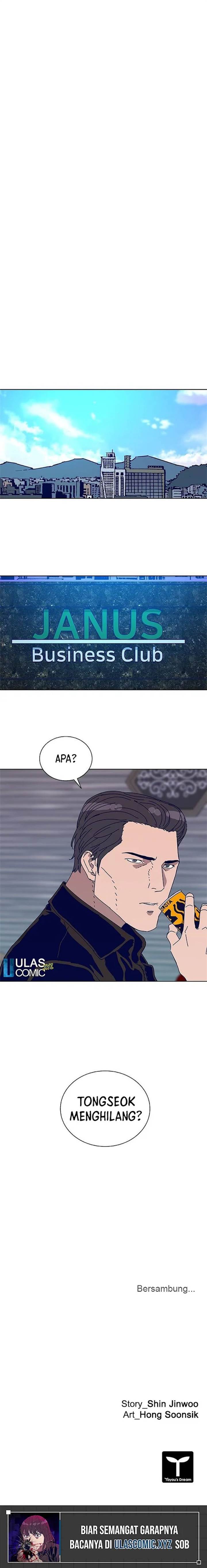 image-komik-tarantula-shin-jinwoo-chapter-26-14/15