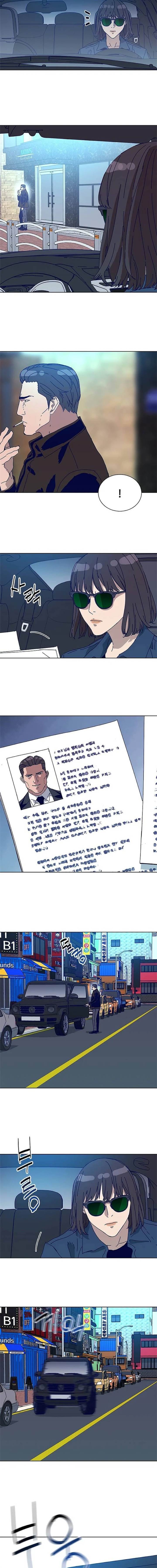 image-komik-tarantula-shin-jinwoo-chapter-27-3/11