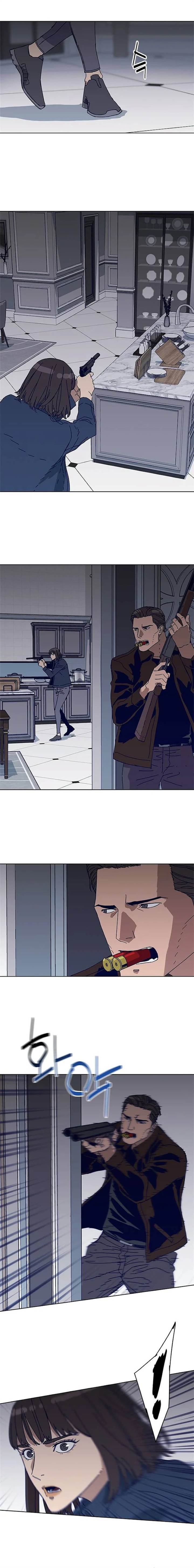 image-komik-tarantula-shin-jinwoo-chapter-29-1/14