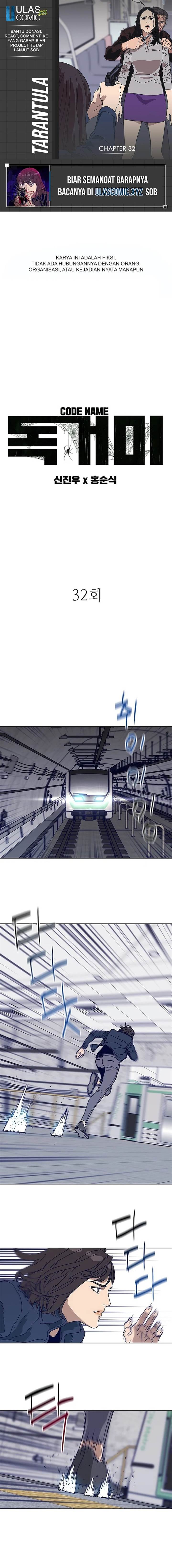 image-komik-tarantula-shin-jinwoo-chapter-32-0/14