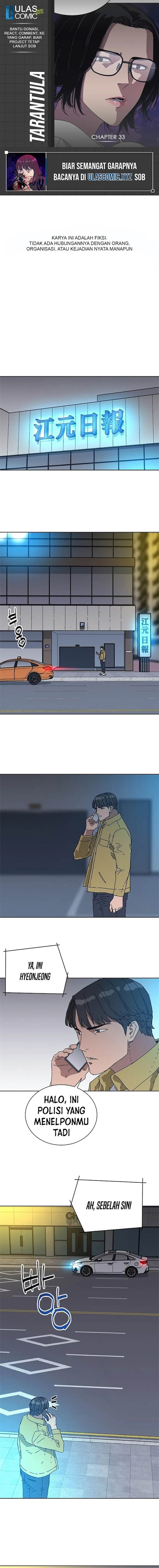 image-komik-tarantula-shin-jinwoo-chapter-33-0/14