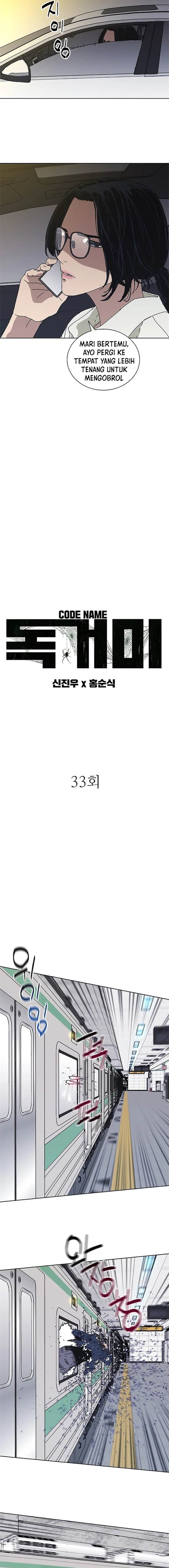 image-komik-tarantula-shin-jinwoo-chapter-33-1/14