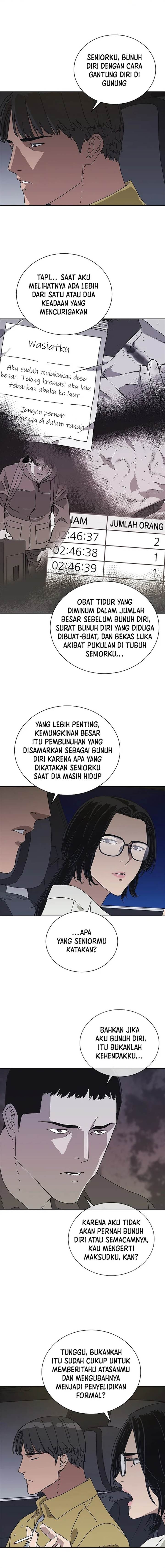 image-komik-tarantula-shin-jinwoo-chapter-33-8/14