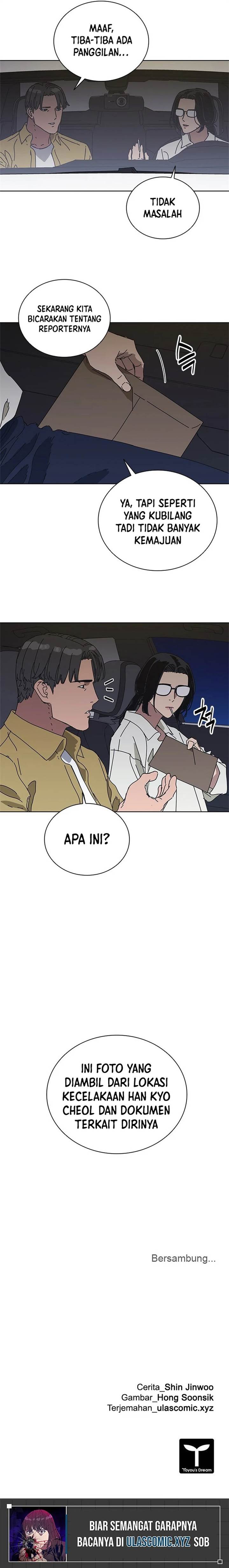 image-komik-tarantula-shin-jinwoo-chapter-33-13/14