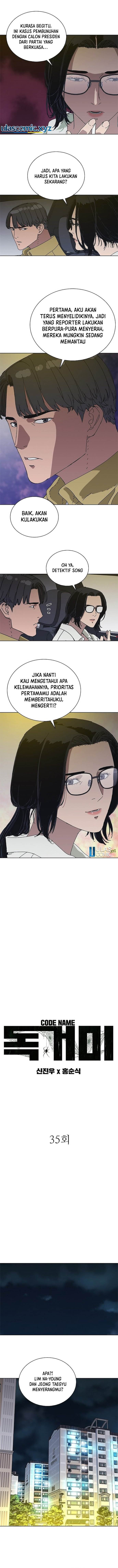 image-komik-tarantula-shin-jinwoo-chapter-35-1/9