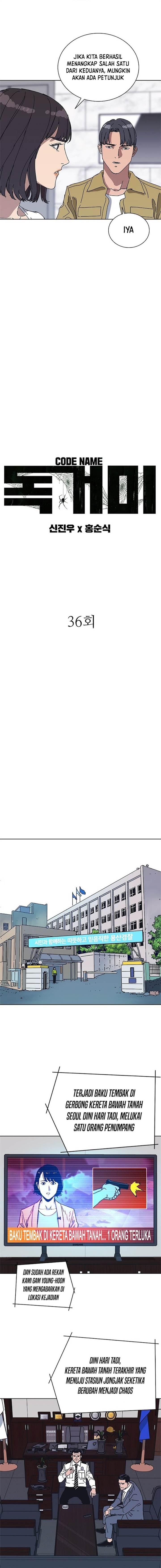 image-komik-tarantula-shin-jinwoo-chapter-36-1/10