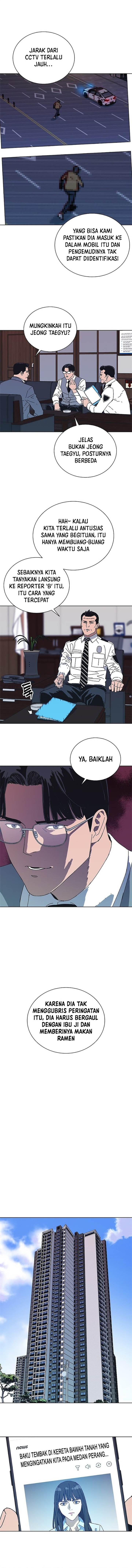 image-komik-tarantula-shin-jinwoo-chapter-36-4/10