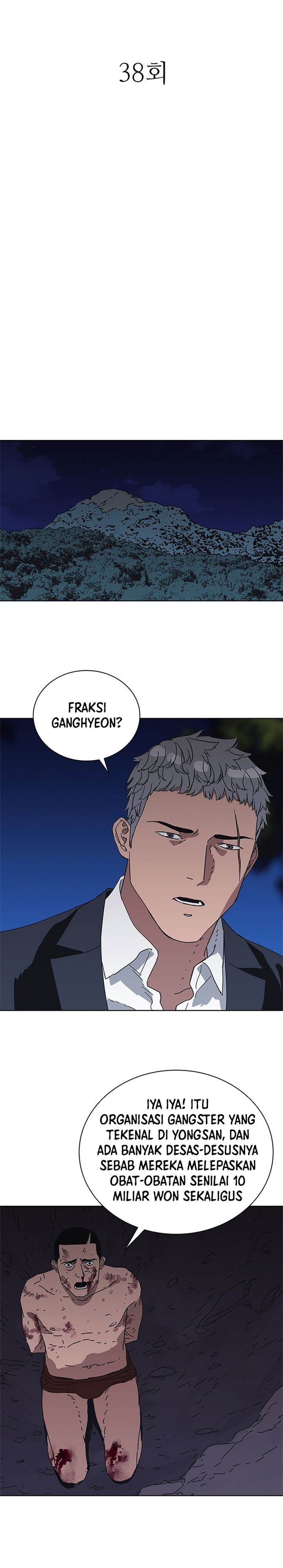 image-komik-tarantula-shin-jinwoo-chapter-38-7/22