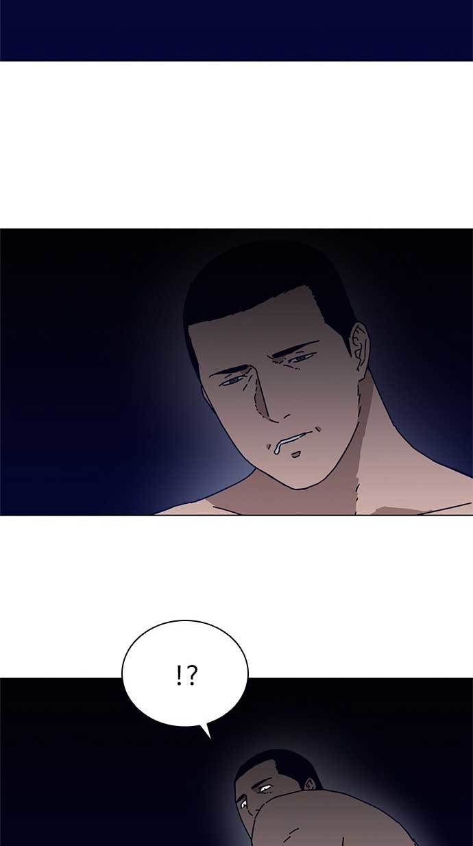 image-komik-tarantula-shin-jinwoo-chapter-4-33/39