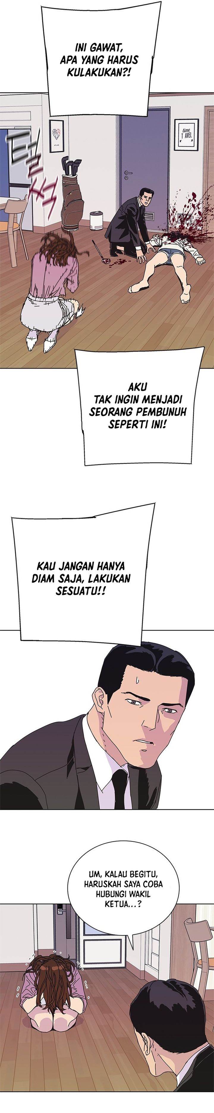 image-komik-tarantula-shin-jinwoo-chapter-41-14/26