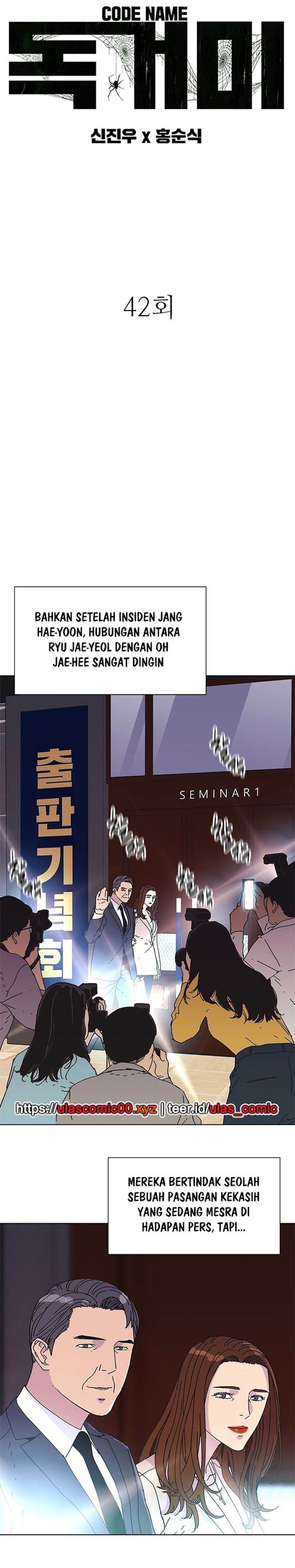 image-komik-tarantula-shin-jinwoo-chapter-42-1/24