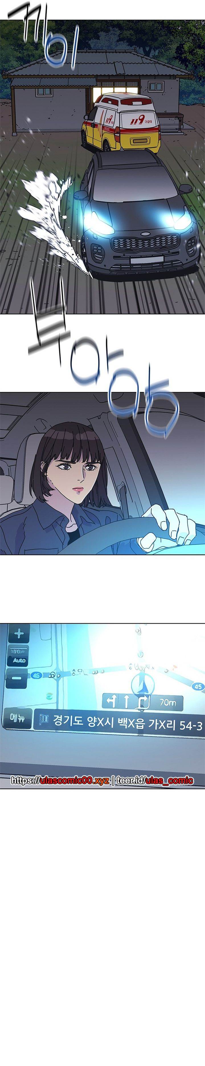 image-komik-tarantula-shin-jinwoo-chapter-42-20/24