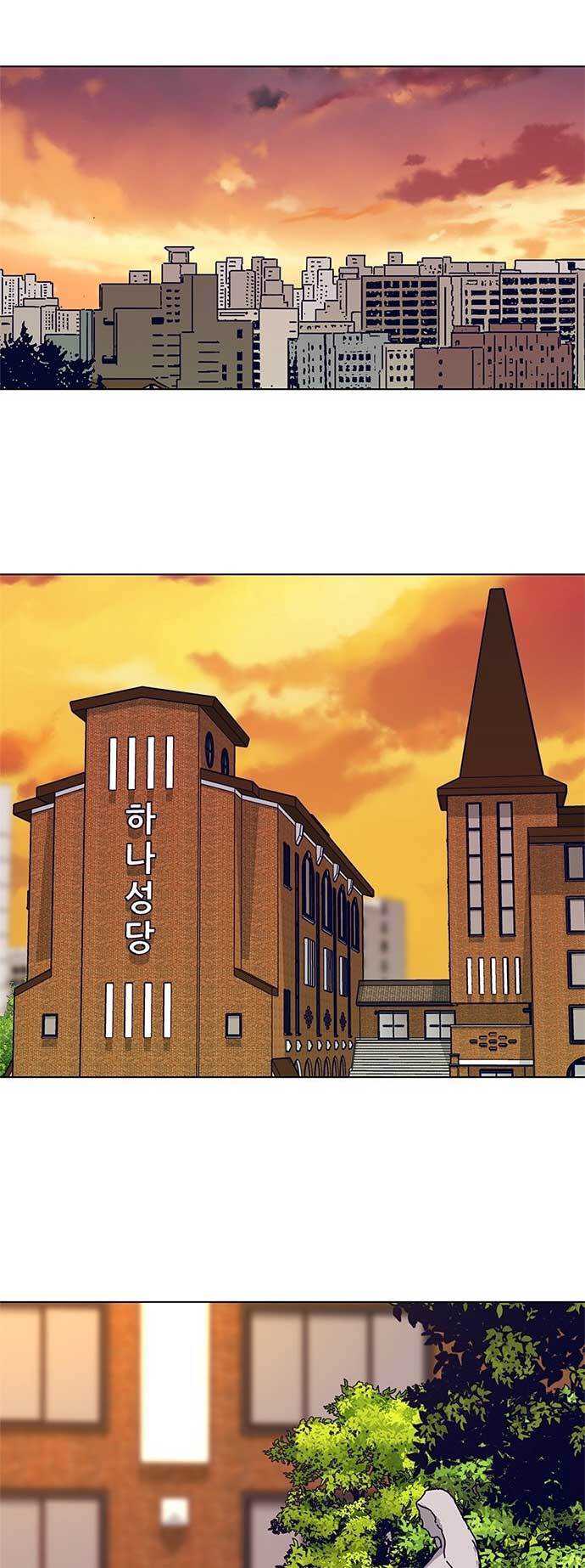 image-komik-tarantula-shin-jinwoo-chapter-6-11/40