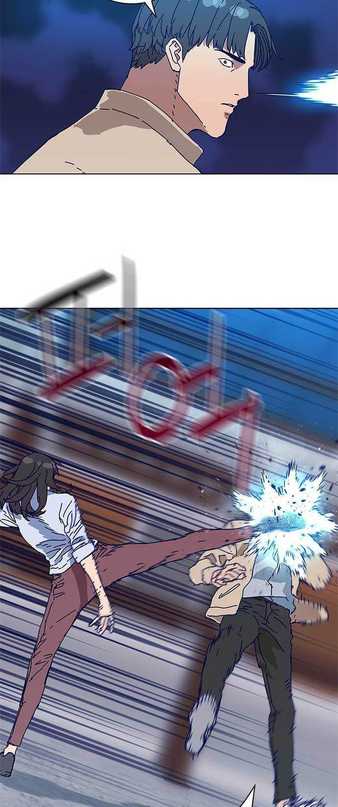 image-komik-tarantula-shin-jinwoo-chapter-6-38/40