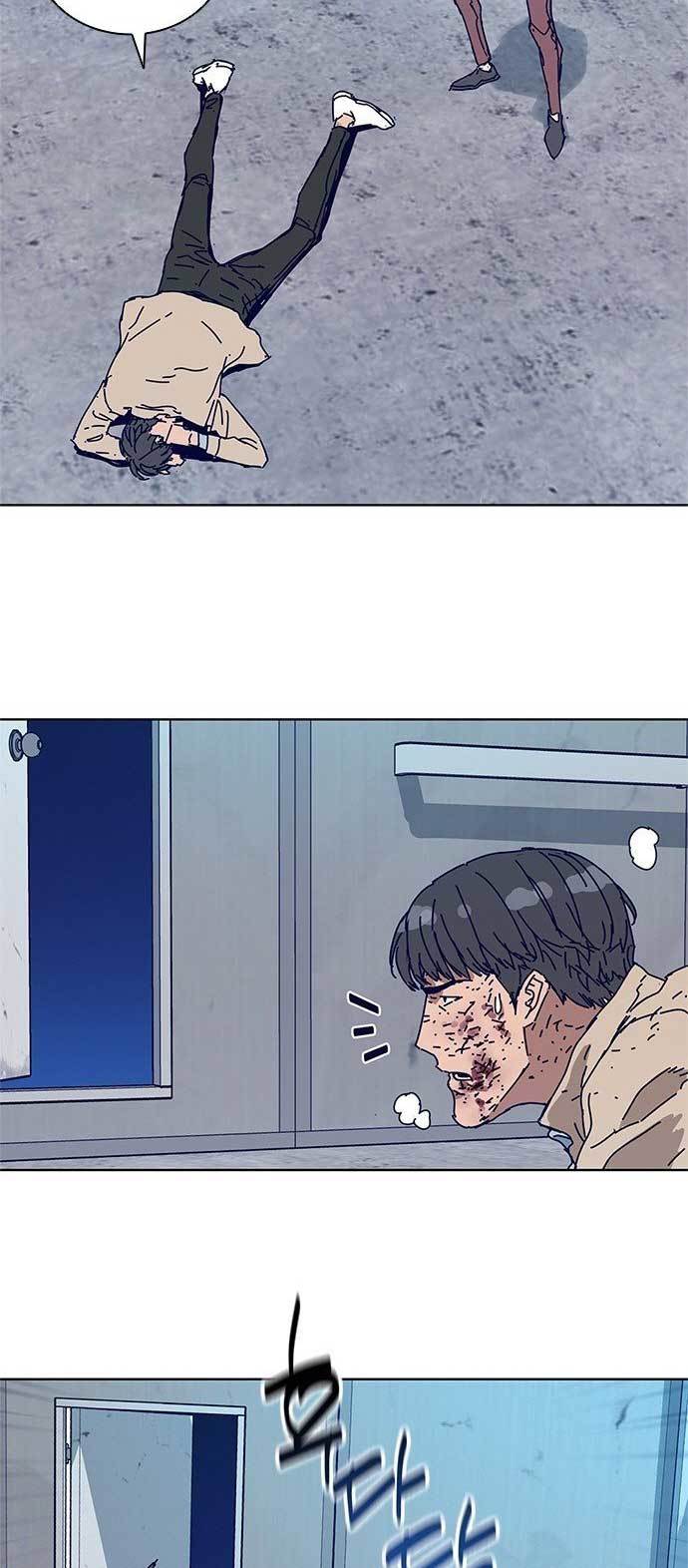 image-komik-tarantula-shin-jinwoo-chapter-7-33/40