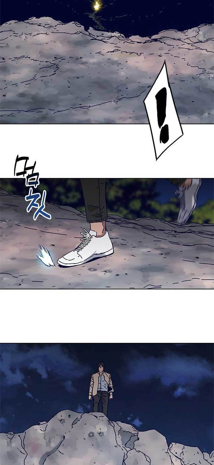 image-komik-tarantula-shin-jinwoo-chapter-8-22/49