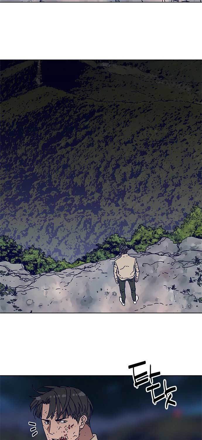 image-komik-tarantula-shin-jinwoo-chapter-8-23/49