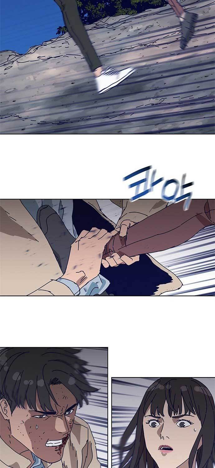 image-komik-tarantula-shin-jinwoo-chapter-8-30/49