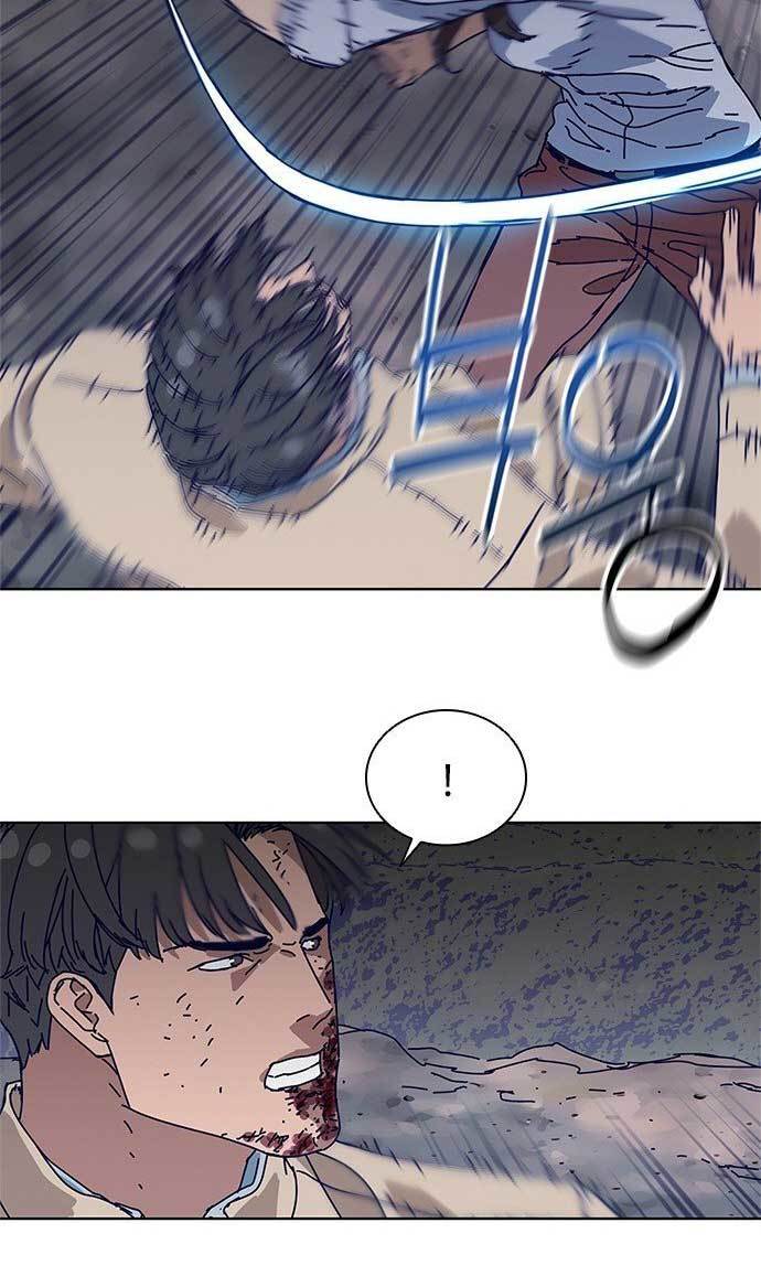 image-komik-tarantula-shin-jinwoo-chapter-8-37/49