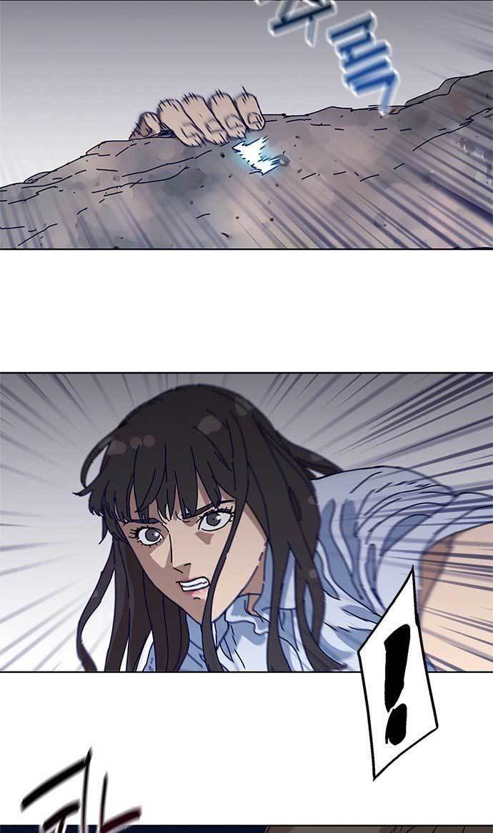 image-komik-tarantula-shin-jinwoo-chapter-8-44/49