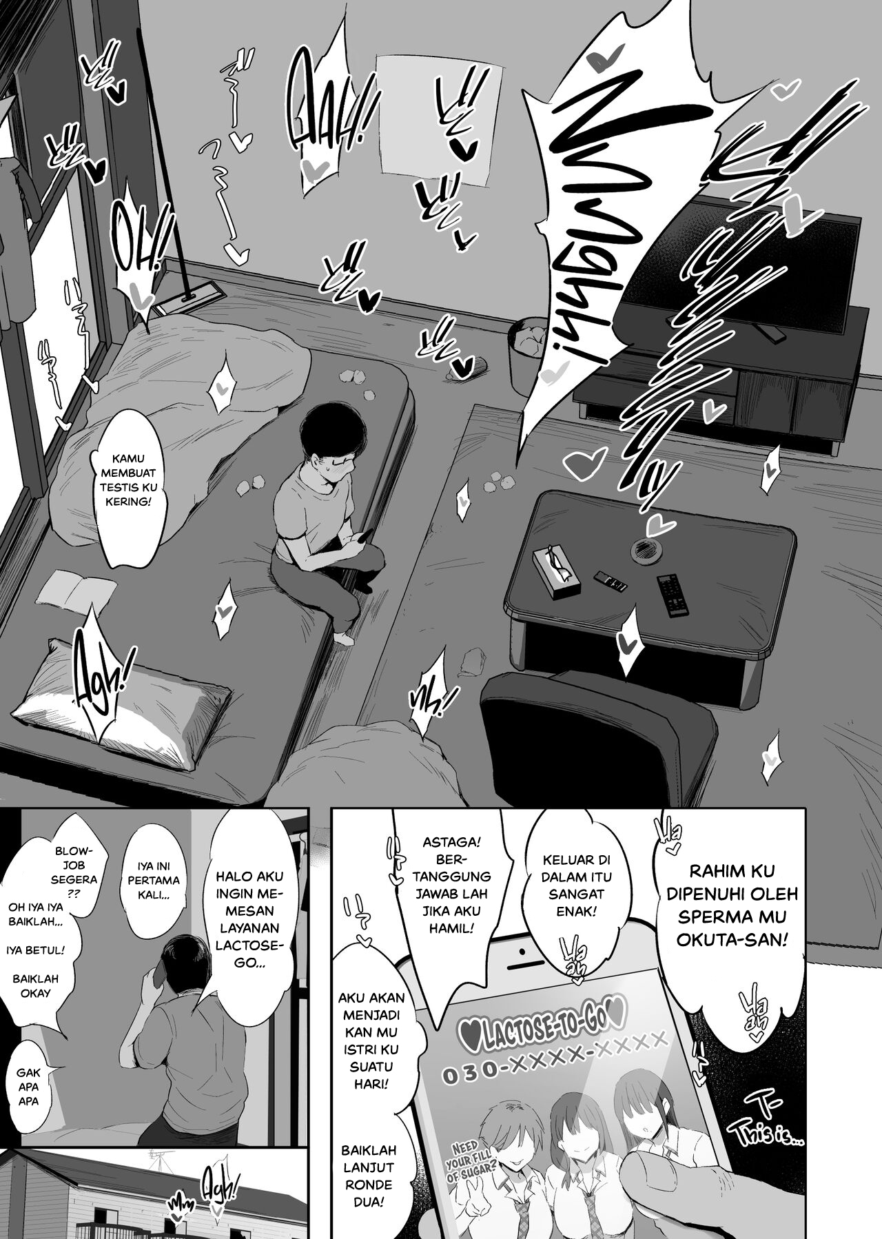 image-komik-taritemasu-ka-in-need-chapter-01-11/46