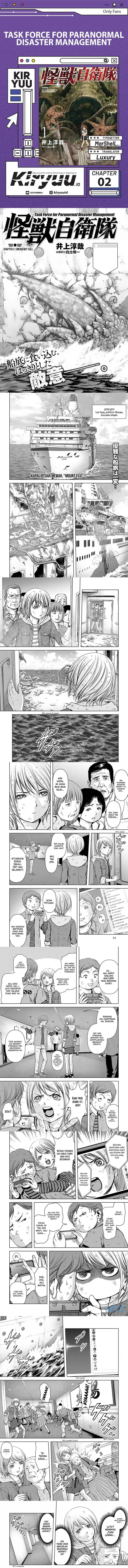 image-komik-task-force-for-paranormal-disaster-management-chapter-2-0/6