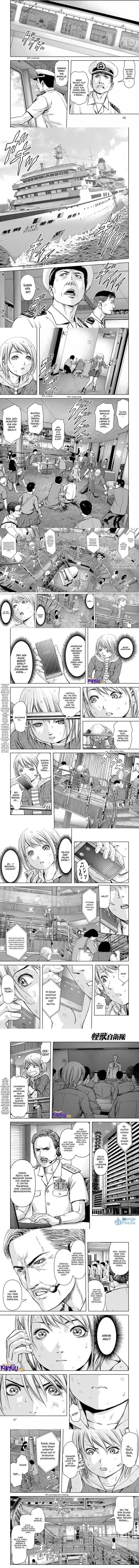 image-komik-task-force-for-paranormal-disaster-management-chapter-2-1/6