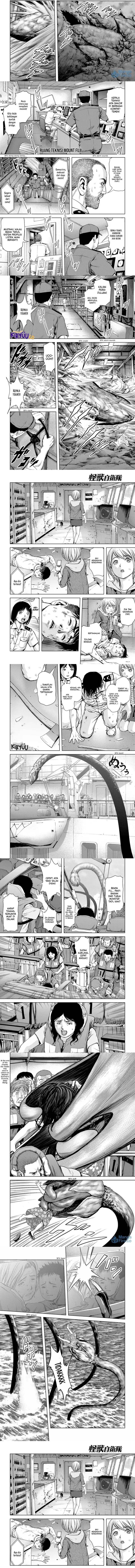 image-komik-task-force-for-paranormal-disaster-management-chapter-2-3/6